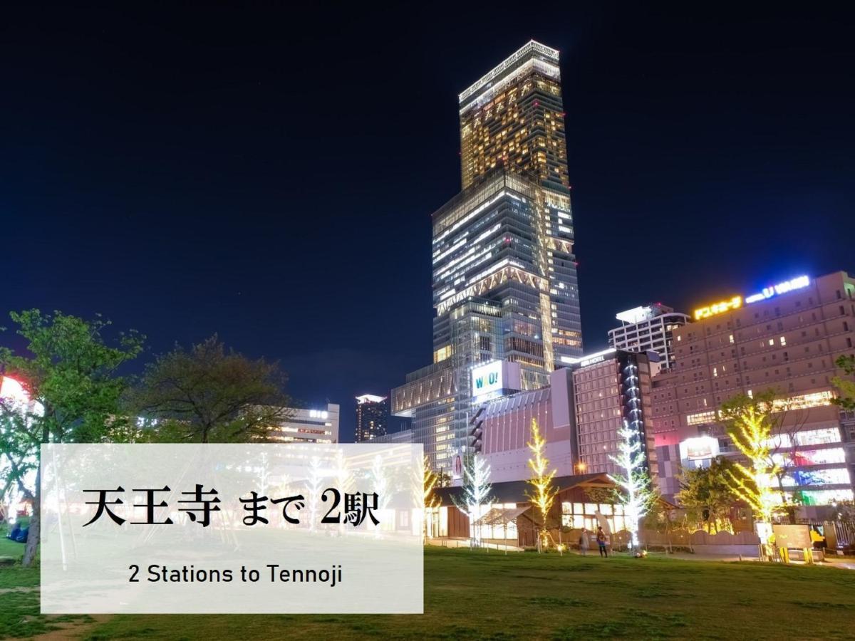 Takuto Stay Osaka Uehommachi Exterior foto