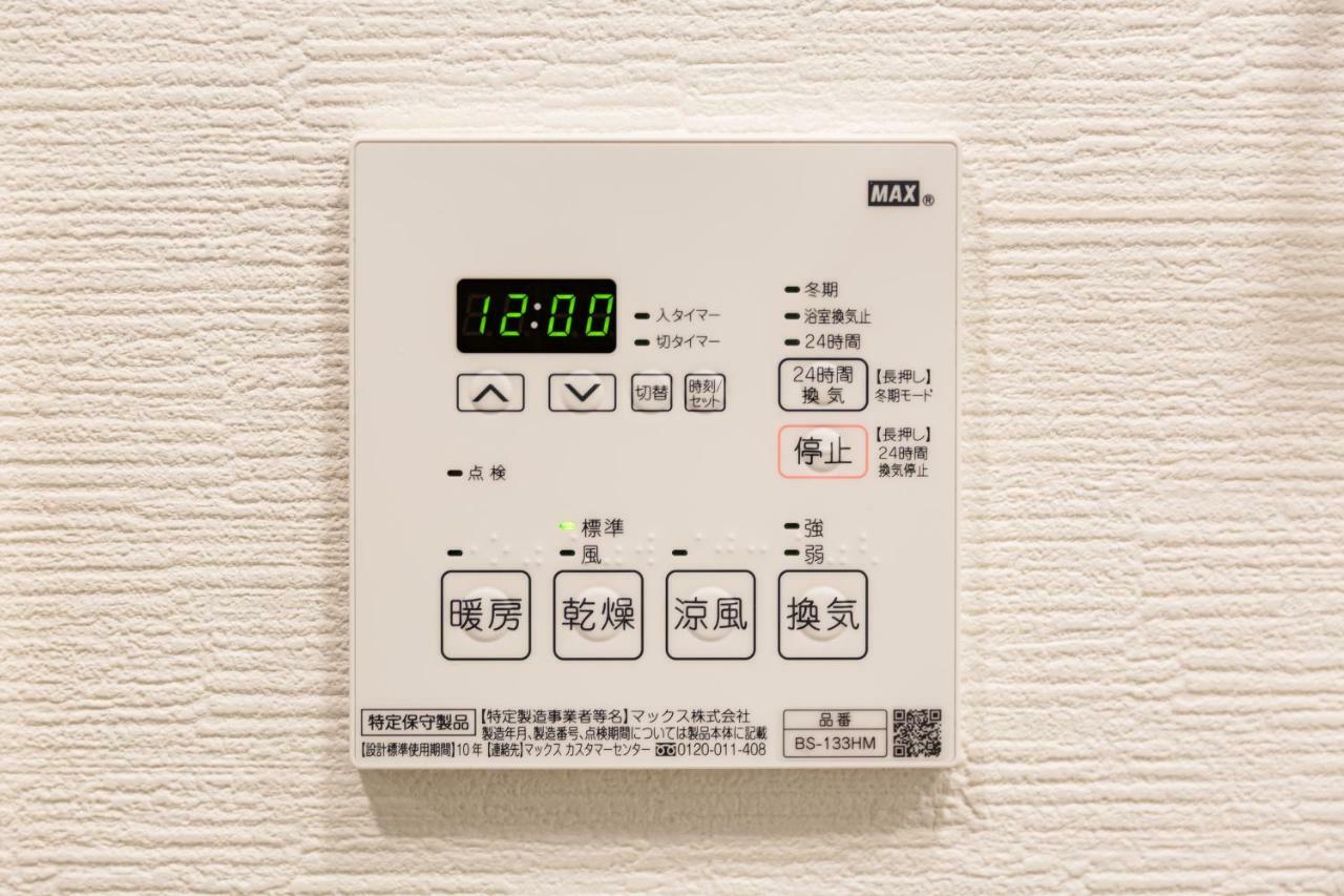 Takuto Stay Osaka Uehommachi Exterior foto